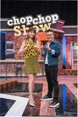 一间店的诞生 剧照